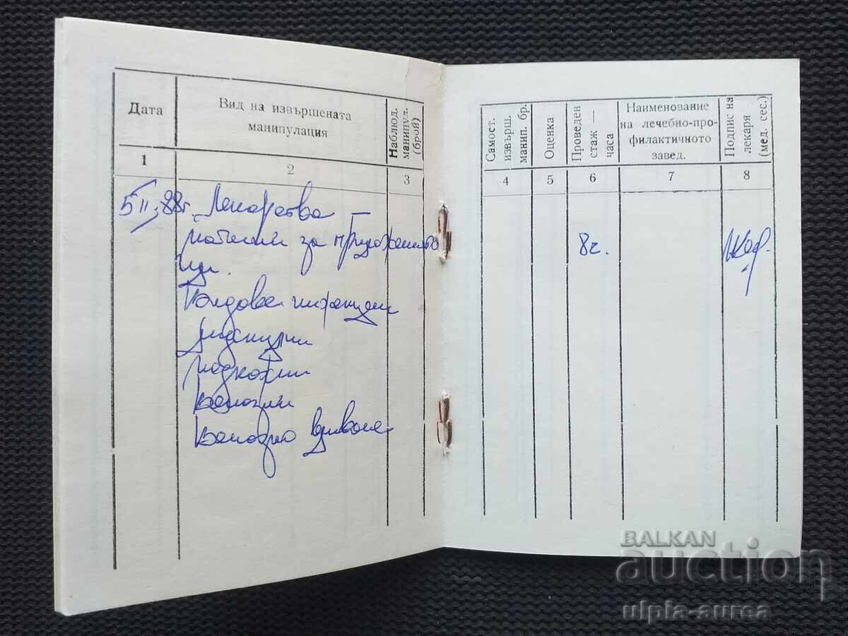 Licitație Card Socială Crucea Roșie Licitație Card Socială Crucea Roșie