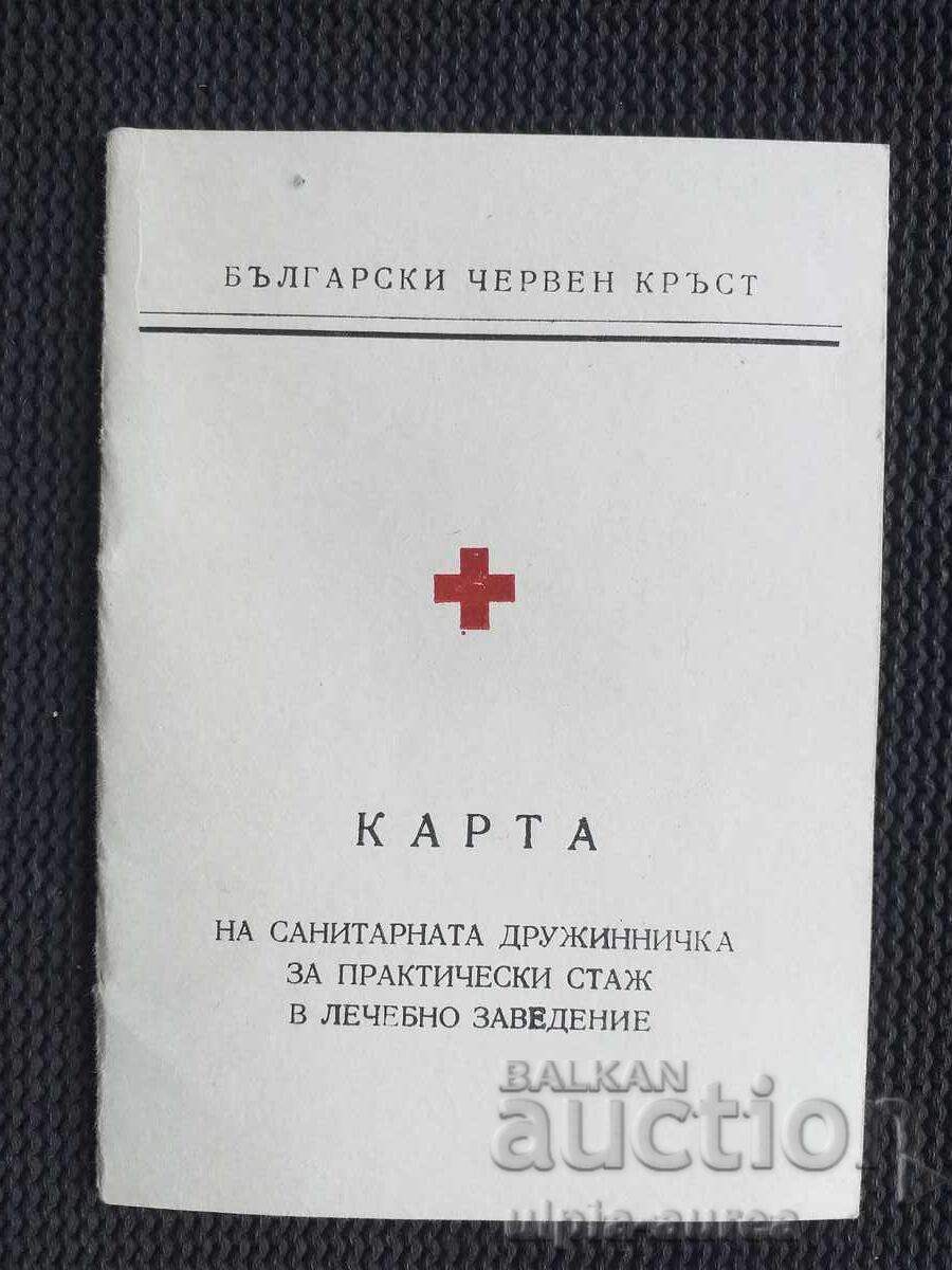 Card Socială Crucea Roșie Card Socială Crucea Roșie