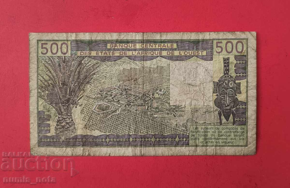 500 Francs 1989 West African States Côte d'Ivoire with price 30.00 BGN | € 15.34