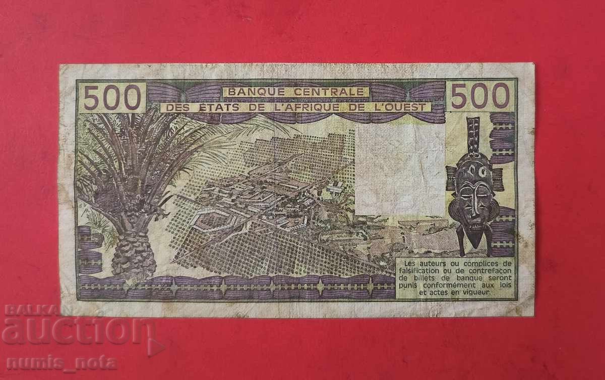 500 Francs 1981 West African States Senegal Red Seal with price 30.00 BGN | € 15.34 500 Francs 1981 West African States Senegal Red Seal with price 30.00 BGN | € 15.34