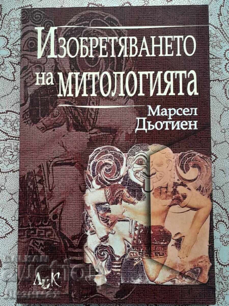 The Invention of Mythology - Marcel Detienne