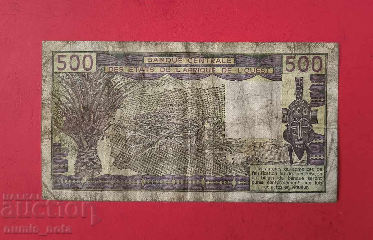 500 Francs 1984 West African States Senegal Red Seal with price 30.00 BGN | € 15.34 500 Francs 1984 West African States Senegal Red Seal with price 30.00 BGN | € 15.34