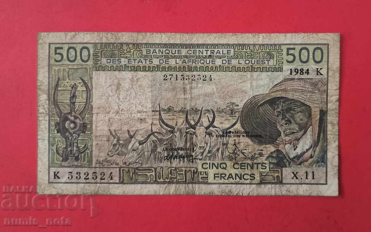 500 Francs 1984 West African States Senegal Red Seal 500 Francs 1984 West African States Senegal Red Seal