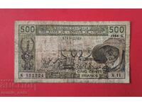 500 Francs 1984 West African States Senegal Red Seal