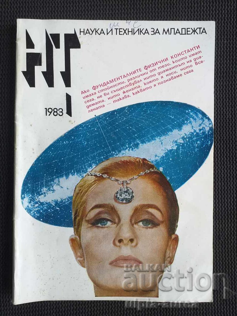 Știință și tehnică pentru tineret Știință și tehnică pentru tineret