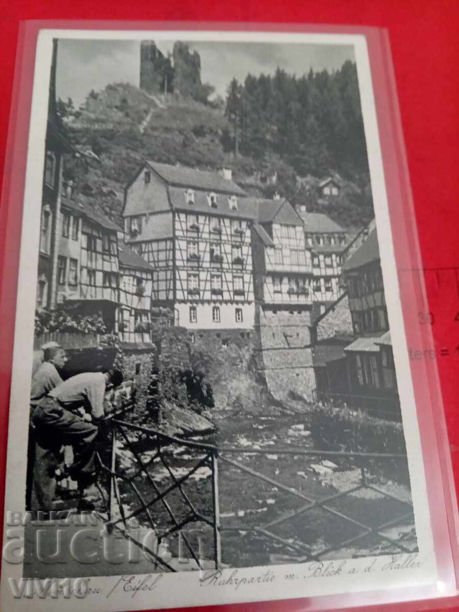 Carte poștală veche, 1944 Carte poștală veche, 1944