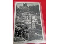 Старинна пощенска картичка ,1944г