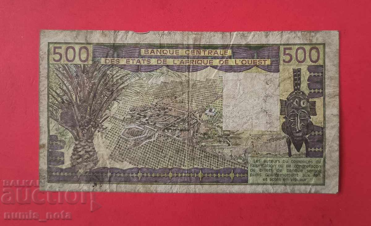 500 Francs 1988 West African States Côte d'Ivoire Red with price 30.00 BGN | € 15.34 500 Francs 1988 West African States Côte d'Ivoire Red with price 30.00 BGN | € 15.34