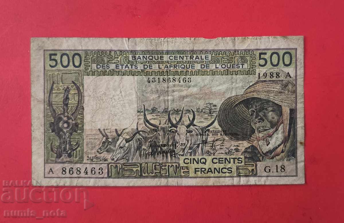 500 Francs 1988 West African States Côte d'Ivoire Red 500 Francs 1988 West African States Côte d'Ivoire Red