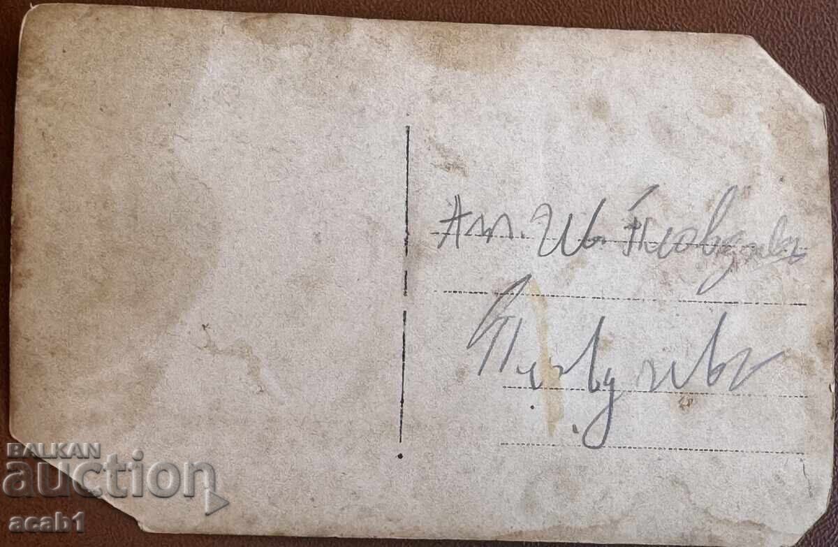 Δημοπρασία ΠΣΒ Ρότα με τους Αρχηγούς της Δημοπρασία ΠΣΒ Ρότα με τους Αρχηγούς της