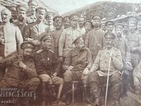 PSV Rota cu Șefii Săi