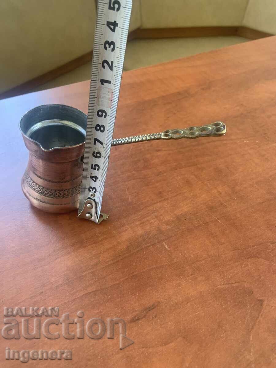 COPPER COFFEE POT OLD - 120 ML. FOR ONE COFFEE! with price 15.00 BGN | € 7.67 COPPER COFFEE POT OLD - 120 ML. FOR ONE COFFEE! with price 15.00 BGN | € 7.67