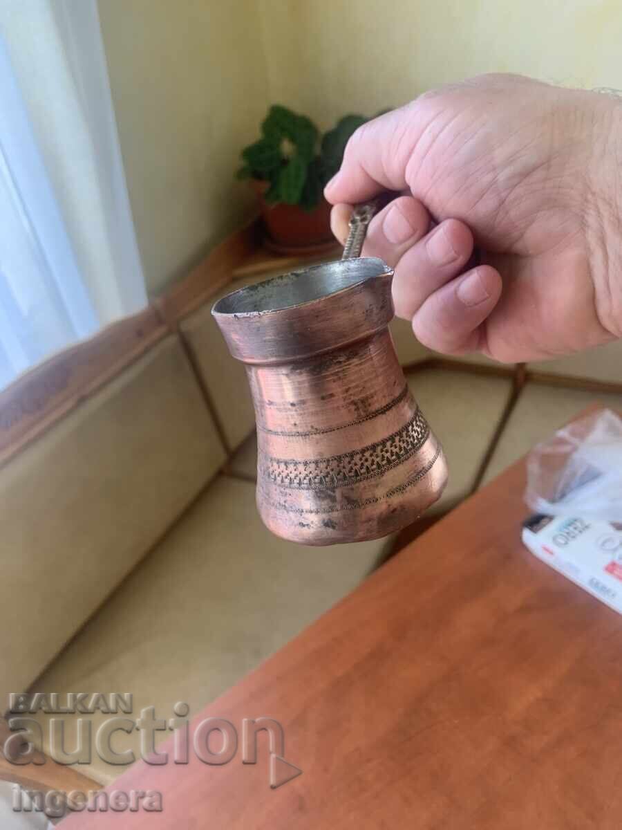 Auction COPPER COFFEE POT OLD - 120 ML. FOR ONE COFFEE! Auction COPPER COFFEE POT OLD - 120 ML. FOR ONE COFFEE!