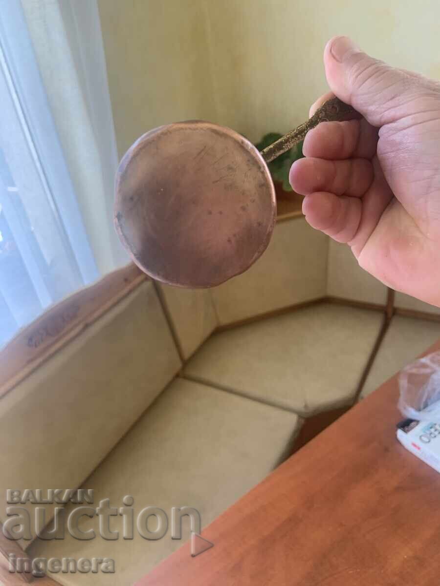 Delivery of COPPER COFFEE POT OLD - 120 ML. FOR ONE COFFEE! Delivery of COPPER COFFEE POT OLD - 120 ML. FOR ONE COFFEE!