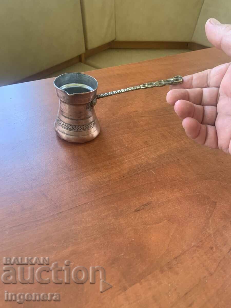 COPPER COFFEE POT OLD - 120 ML. FOR ONE COFFEE! COPPER COFFEE POT OLD - 120 ML. FOR ONE COFFEE!