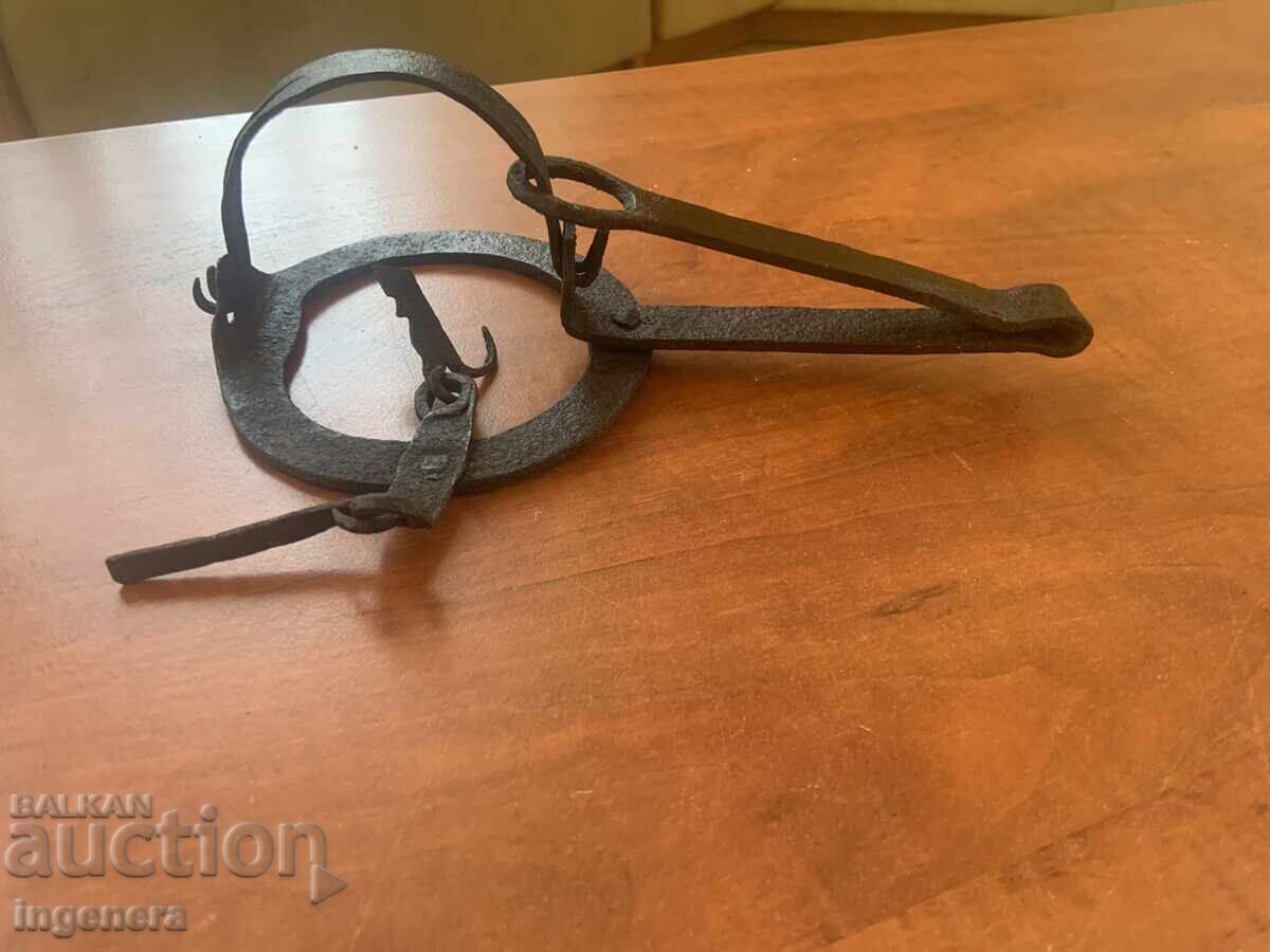 Old Forged Trap for Small Pests
