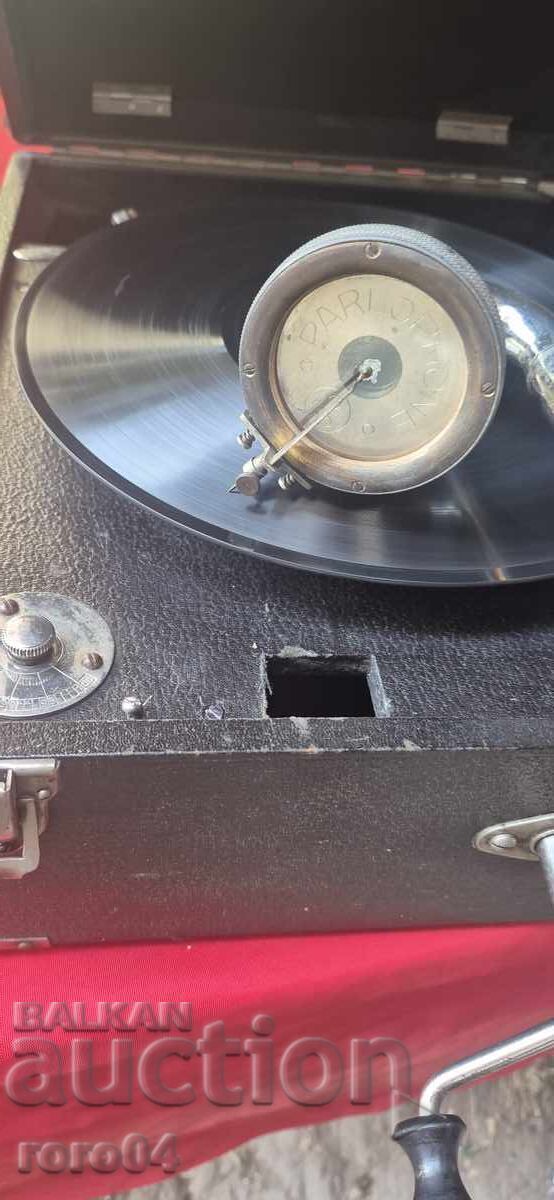 GRAMOPHONE - HAND CRANK - PARLOPHONE - WW II with price 299.00 BGN | € 152.88 GRAMOPHONE - HAND CRANK - PARLOPHONE - WW II with price 299.00 BGN | € 152.88