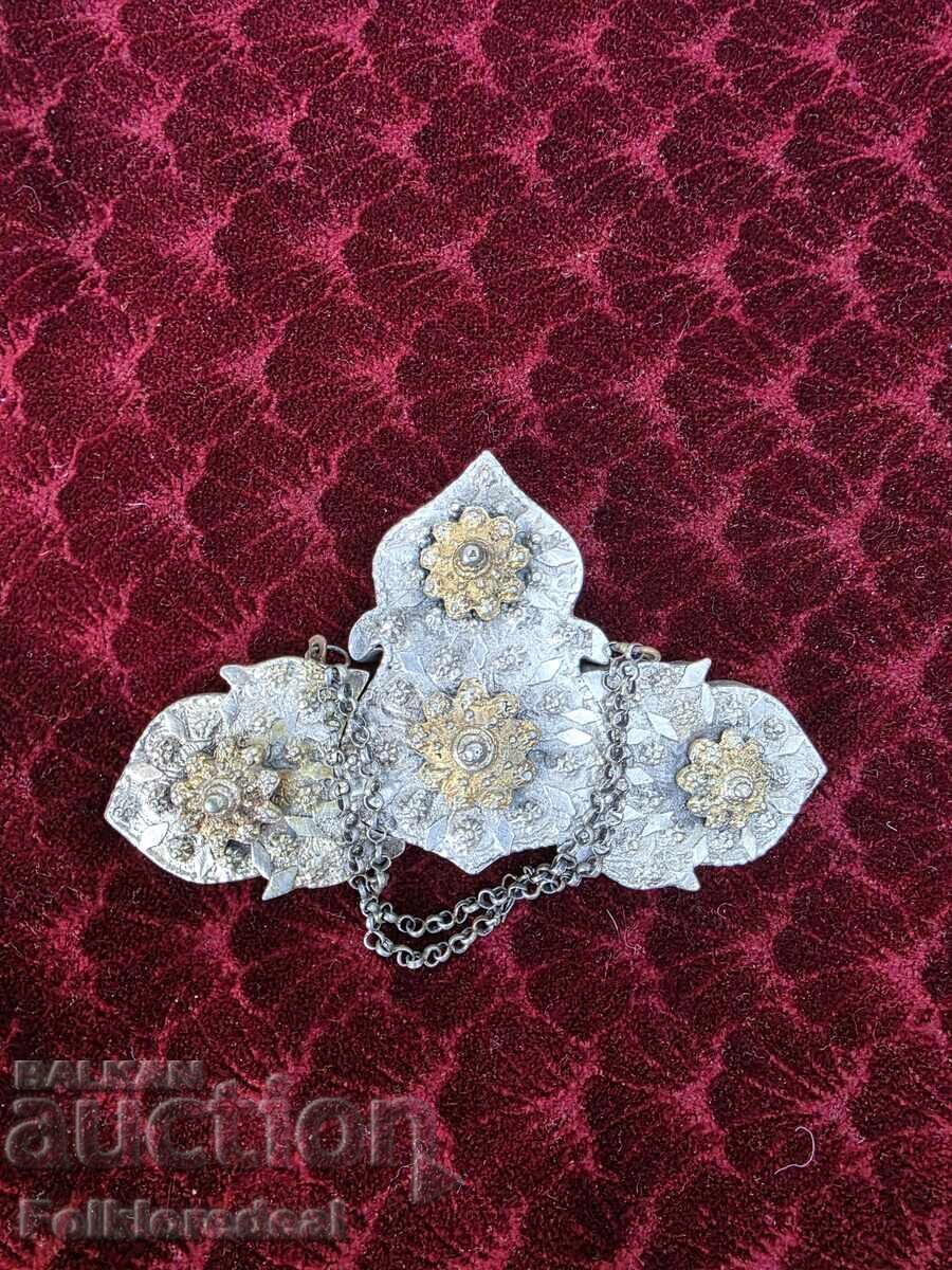 Paftale de argint cu aurire pentru costum popular din zona Kumanovo cu preț 900.00 BGN | € 460.16