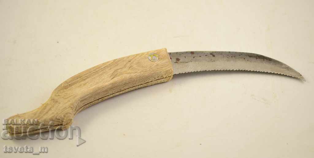 СГЪВАЕМ ОВОЩАРСКИ НОЖ  - ТЮРГЕН