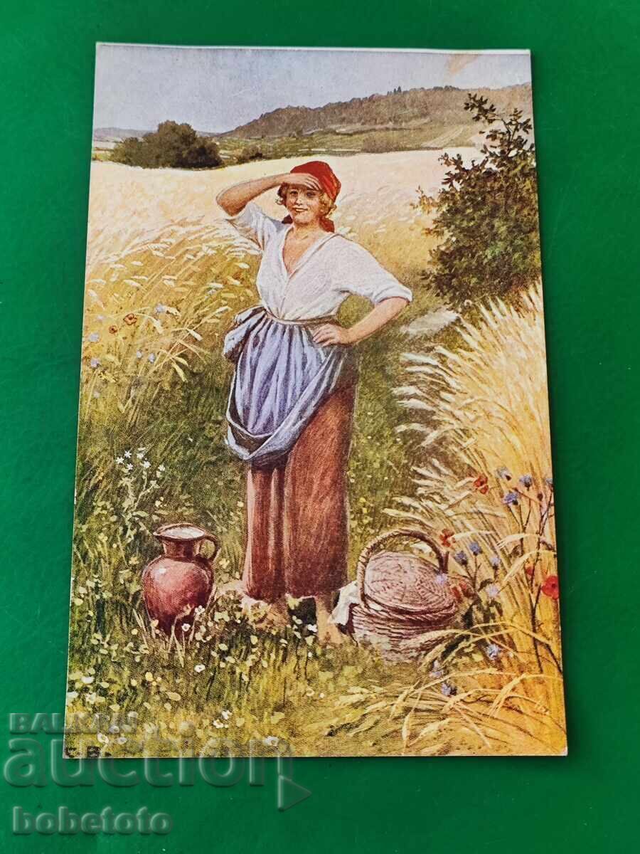 Carte poștală colorată veche