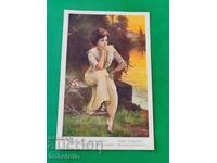 Стара цветна пощенска картичка