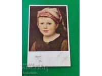 Carte poștală colorată veche