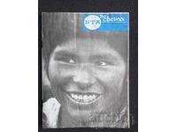 BTA παγκοσμίως