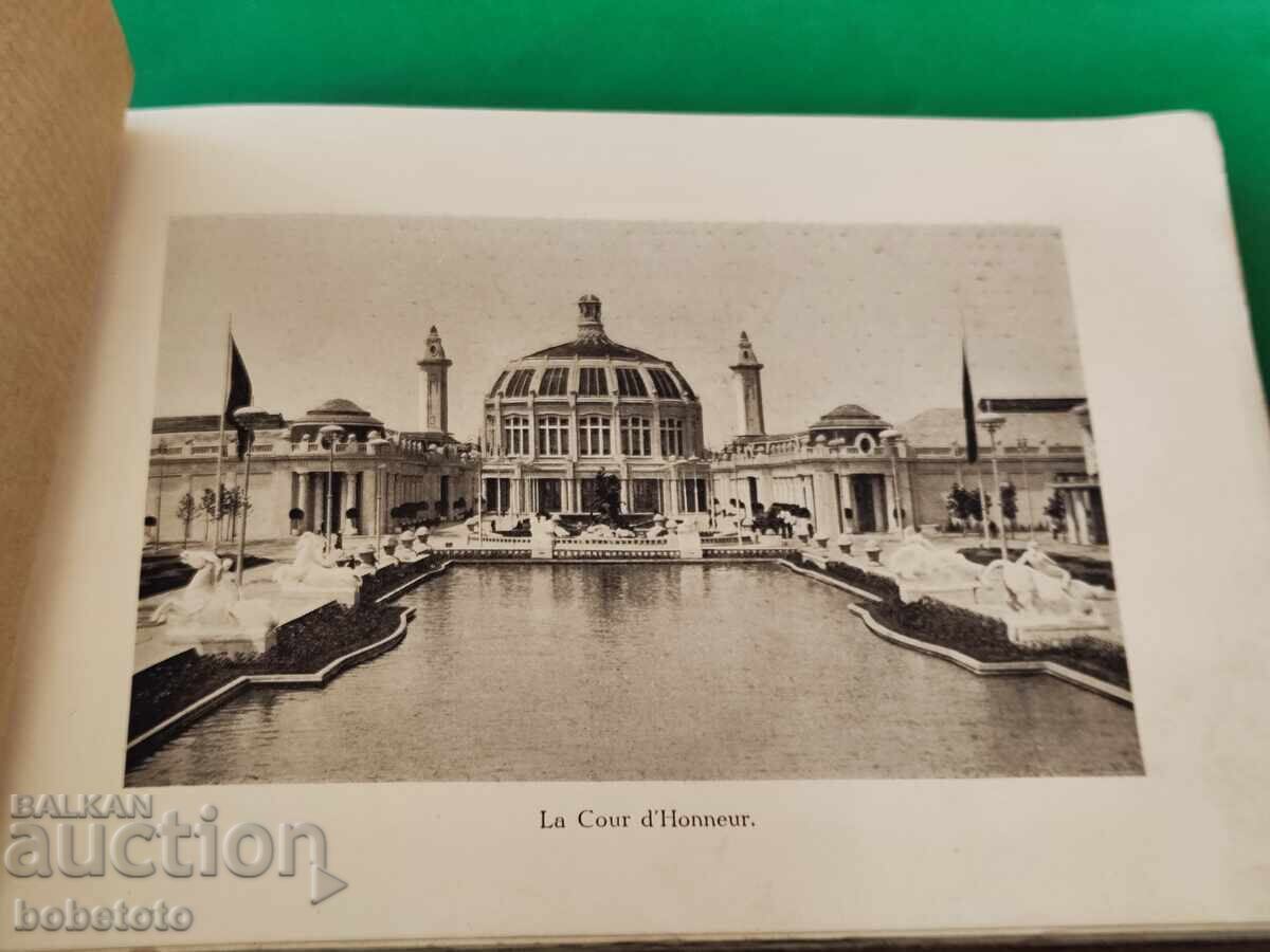 Album with a postcard from 1913 - 5