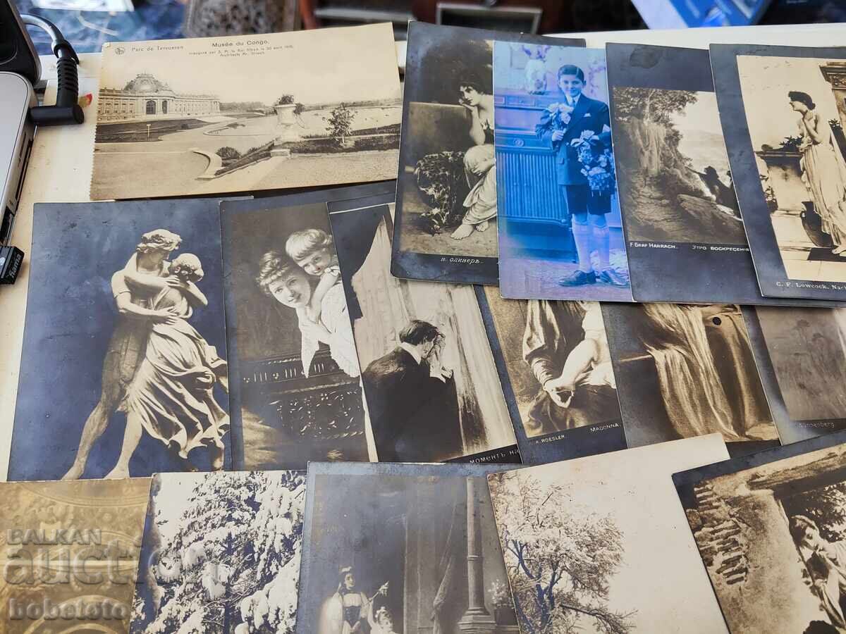 Lot of 31 postcards with price 30.00 BGN | € 15.34