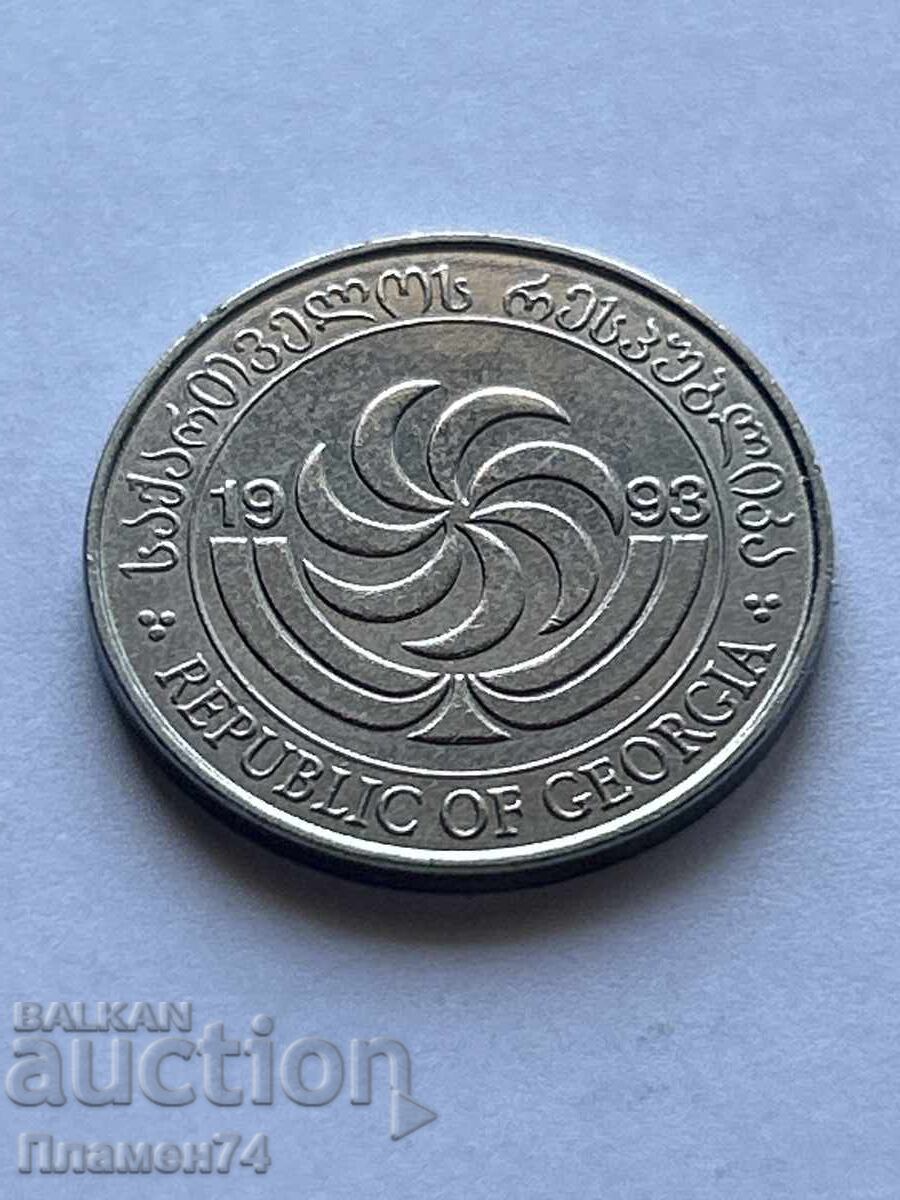 2 τετρί 1993 Γεωργία