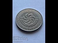 2 τετρί 1993 Γεωργία