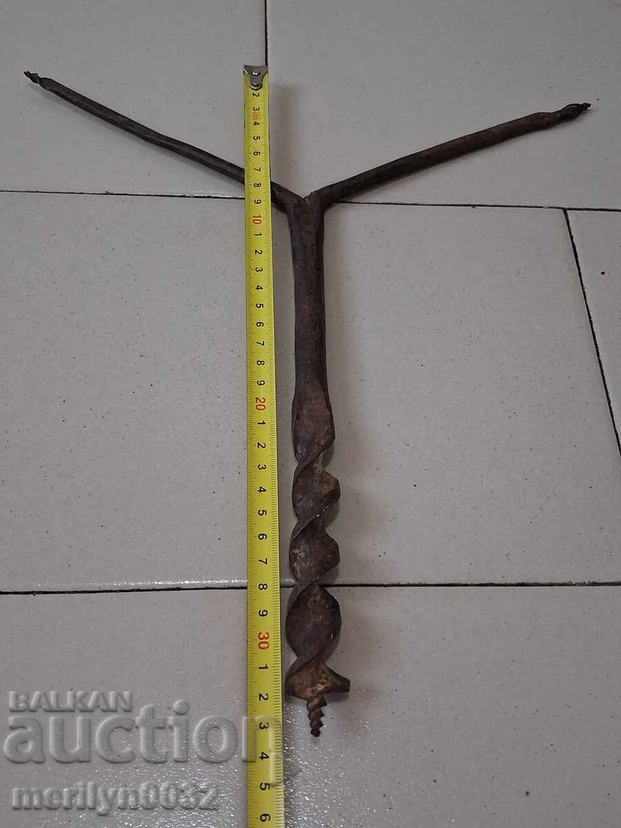 Drill bit for metal - 7