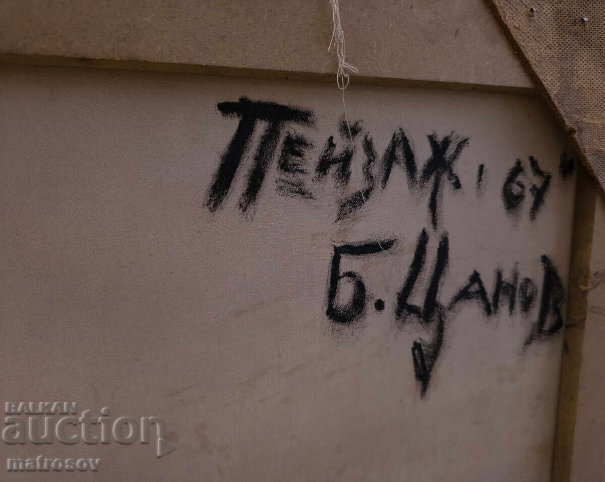 Boris Tsanov tablou ulei peisaj rural - 7 Boris Tsanov tablou ulei peisaj rural - 7