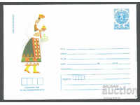 1984 P 2208 - National Costumes, Gorna Oryahovitsa
