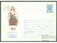 1984 P 2212 - National costumes, Praslavsko