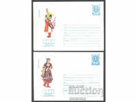 1987 P 2503/8 - National costumes, set of 6 pcs