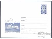 2002 P 19 - 10 years Bulgaria in the Council of Europe