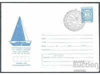 ΣΠ/Π 1478/1978 - Θαλαμηγός «Κορ Καρόλη» - Καπτ. Γκεόργκι Γκεόργκιεφ