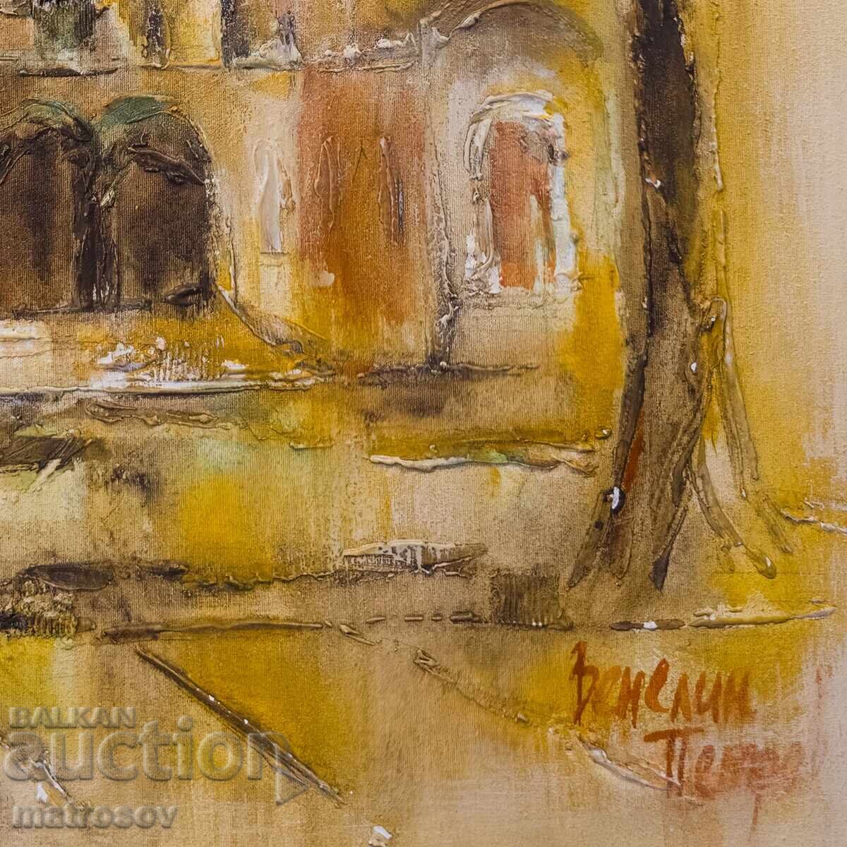 Auction  Venelin Petrov, oil painting, landscape with church