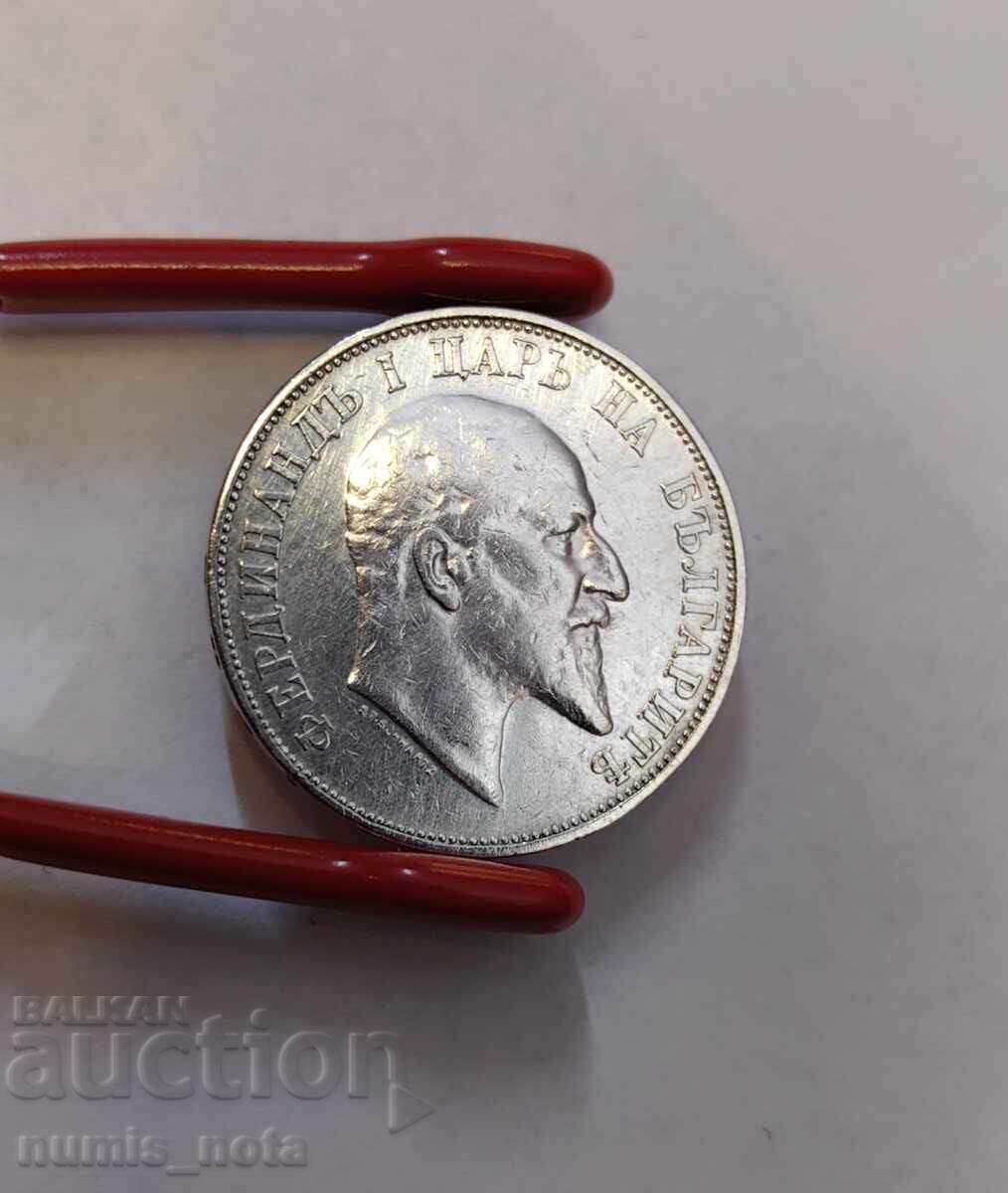 Аукцион 2 лева 1910 година България Аукцион 2 лева 1910 година България