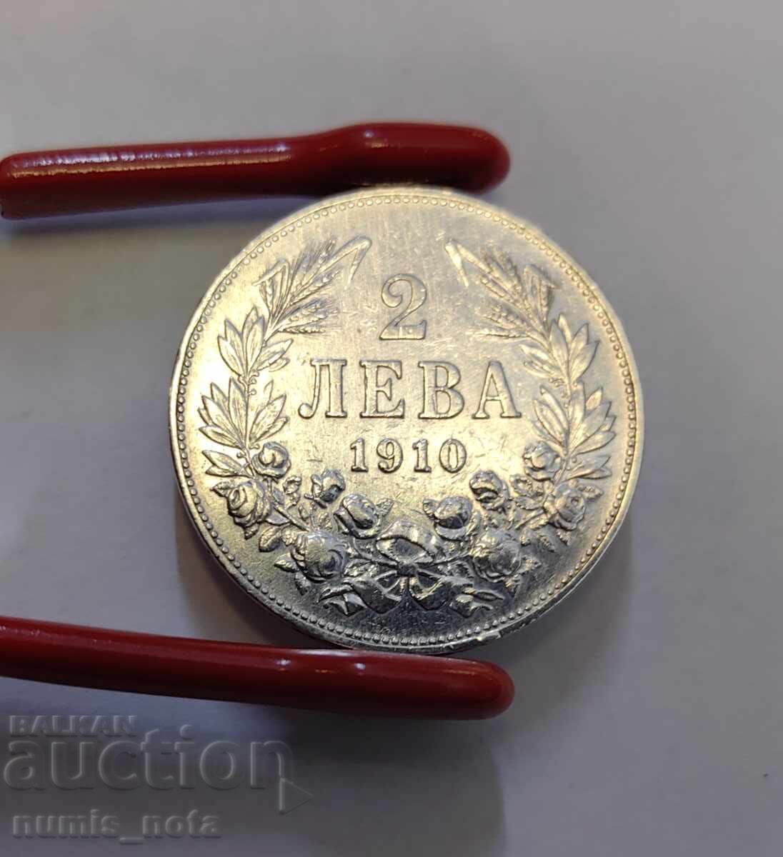 Доставка на 2 лева 1910 година България Доставка на 2 лева 1910 година България