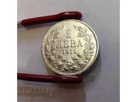 2 λέβα 1910 έτος Βουλγαρία