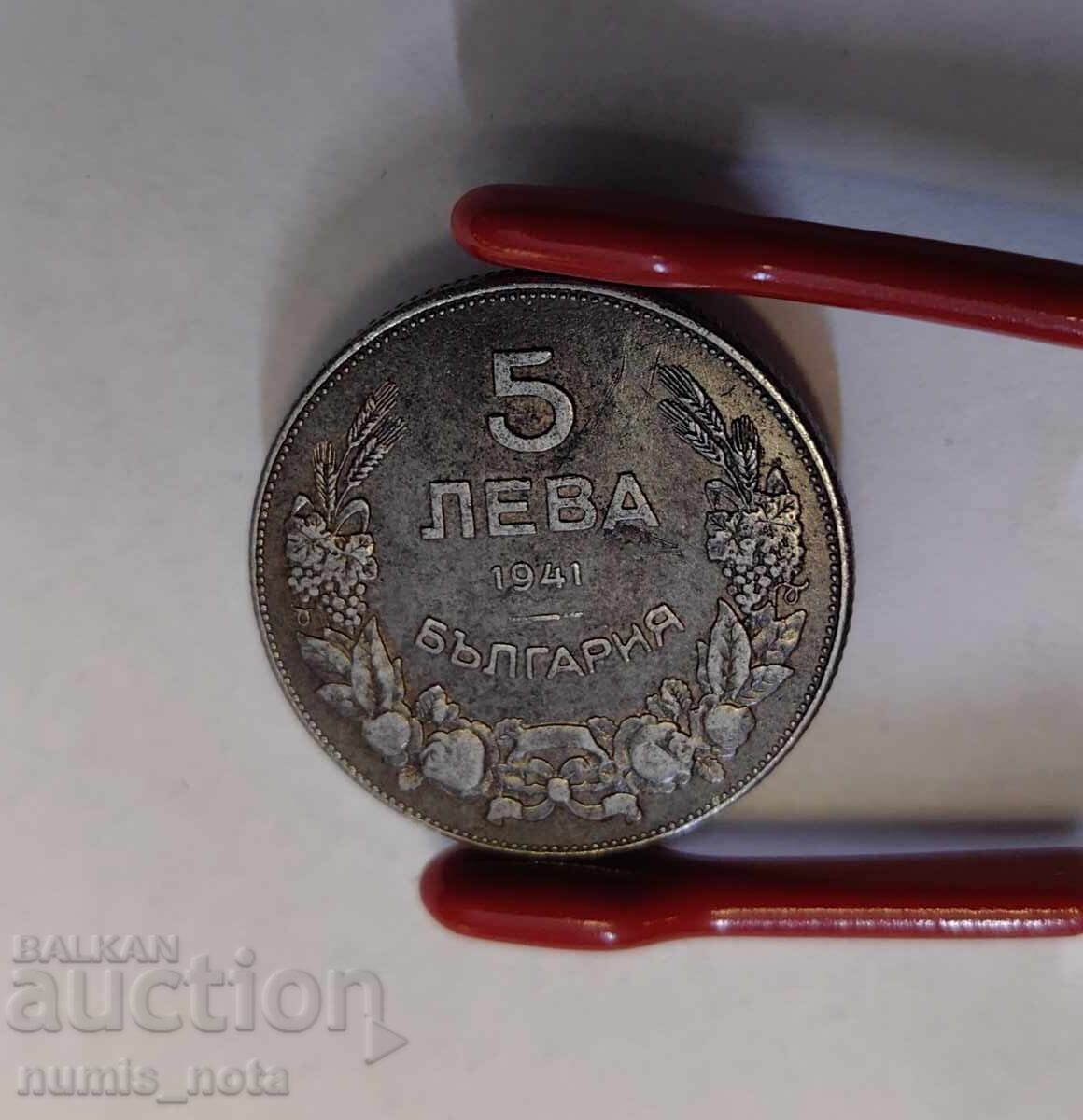5 Leva 1941 Bulgaria