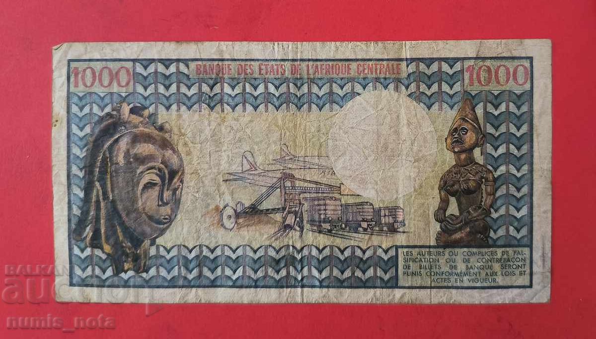 1000 Central African Francs Central Africa Congo with price 120.00 BGN | € 61.36