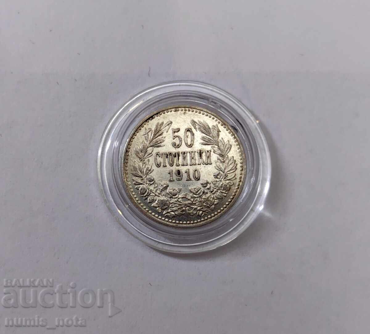Δημοπρασία 50 stotinki 1910 godina Βουλγαρία - Άριστη