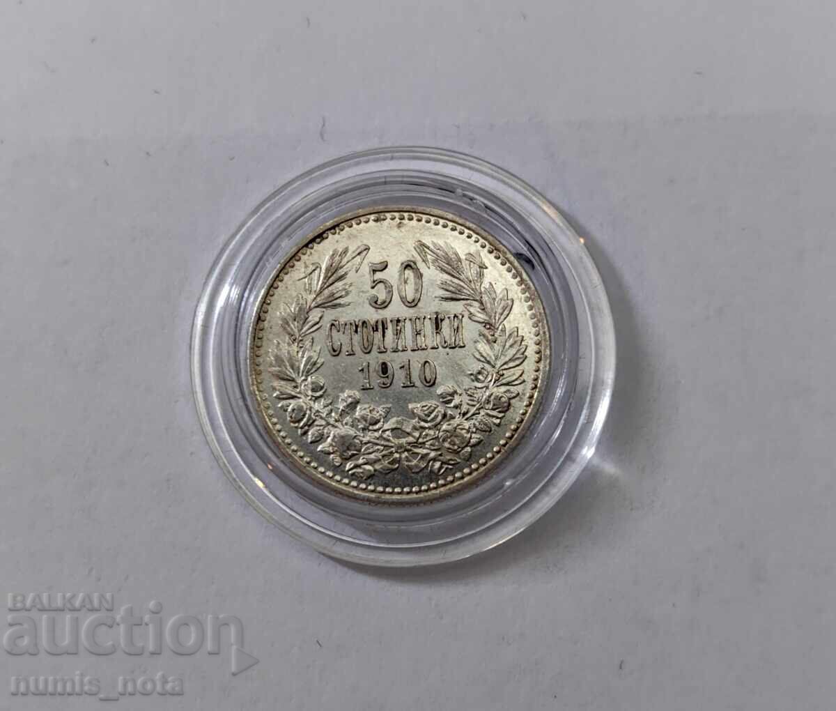50 stotinki 1910 godina Βουλγαρία - Άριστη