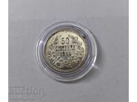 50 stotinki 1910 godina Βουλγαρία - Άριστη