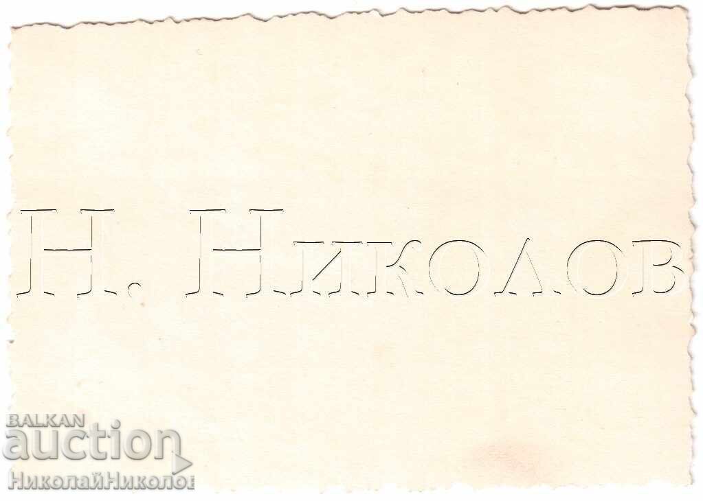 ΜΙΚΡΗ ΠΑΛΙΑ ΦΩΤΟΓΡΑΦΙΑ ΑΕΡΟΣΚΑΦΩΝ ΣΕ ΠΤΗΣΗ ΟΡΛΙΑΚ Ε191 με τιμή 7.00 BGN | € 3.58