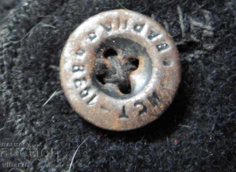 COSTUM POPULAR VECHI CU CĂCIULĂ ȘI BRÂU - 6