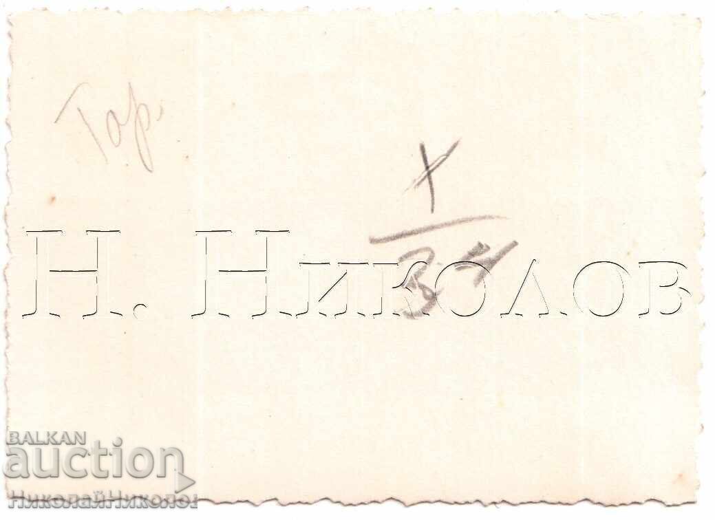 ΜΙΚΡΗ ΠΑΛΙΑ ΦΩΤΟΓΡΑΦΙΑ ΑΕΡΟΣΚΑΦΟΥΣ DRONE ΣΕ ΠΤΗΣΗ Ε194 με τιμή 12.00 BGN | € 6.14